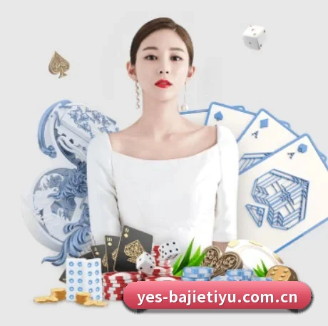 AI 革新(BAJIESPORTS)